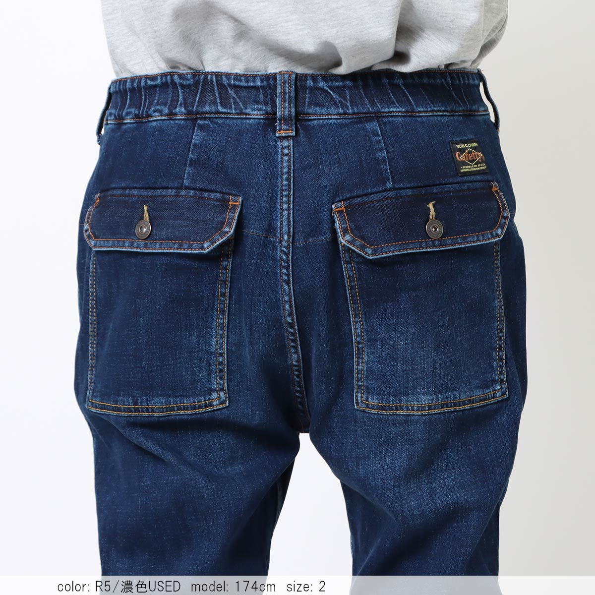 �ο�����ݥ��оݡϥǥ˥�ե��ƥ����������ˡ� CFM633