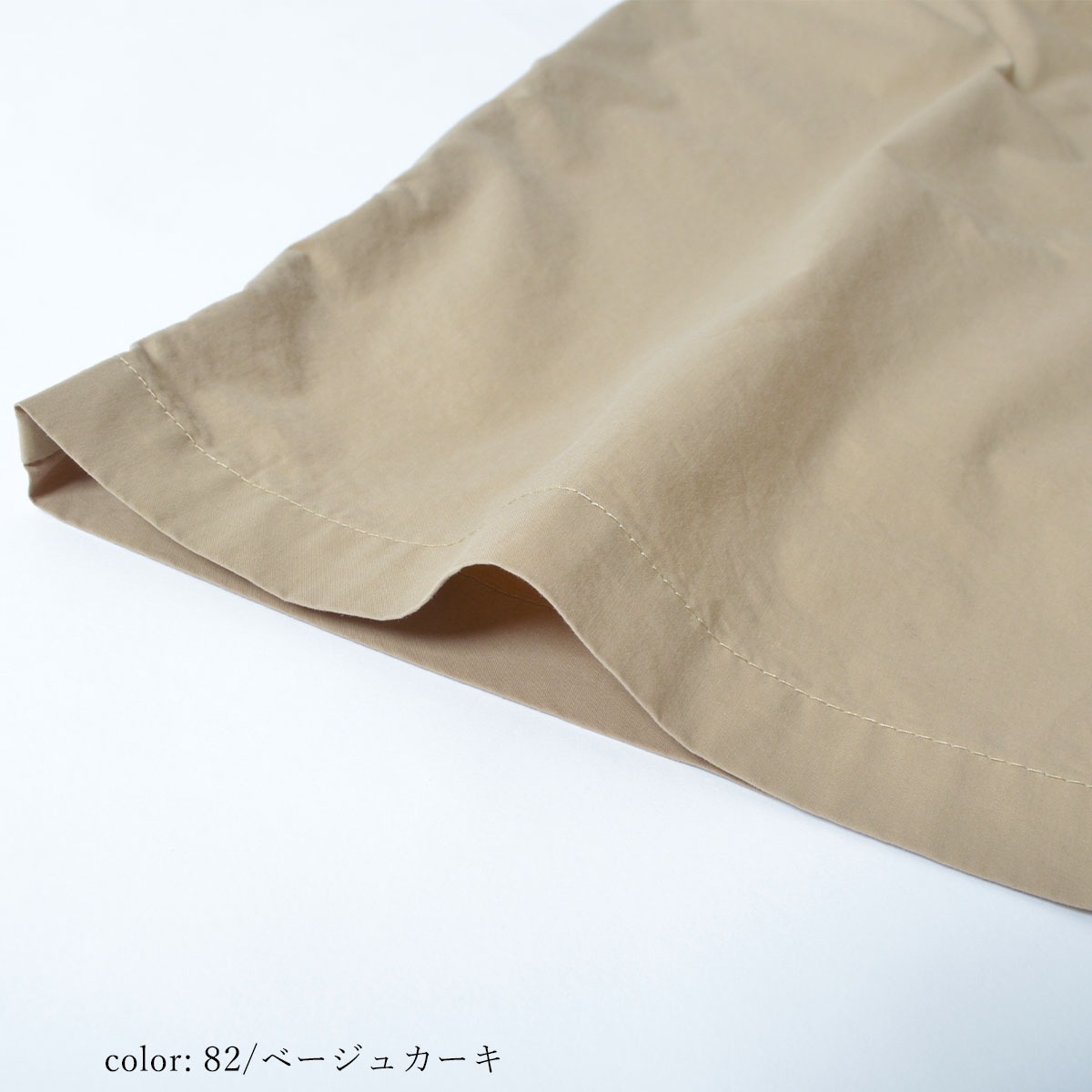 ��MORE15%OFF�����ݥ��оݡϡ�SALE�ۥ��������磻�� GM3976