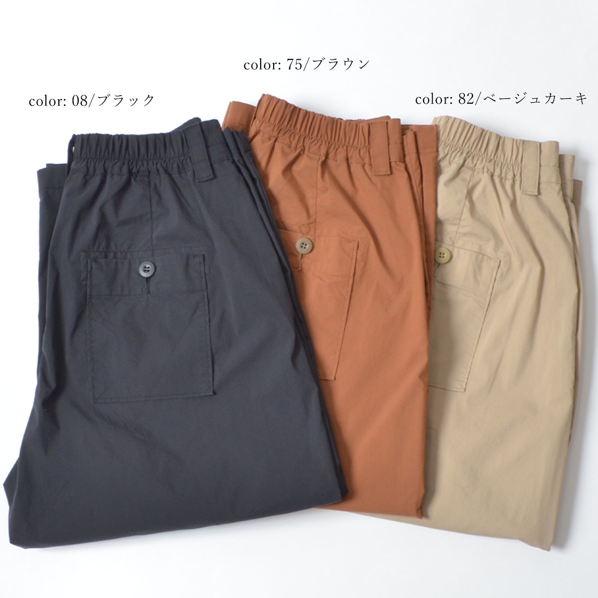 ��MORE15%OFF�����ݥ��оݡϡ�SALE�ۥ��������磻�� GM3976