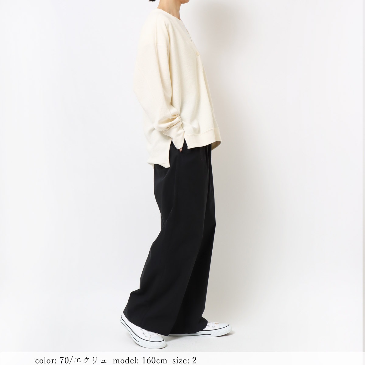 ヒムカシ　鹿の子　カーディガン 鹿の子ニットカーディガン- SOÉJU online store｜上質な大人の