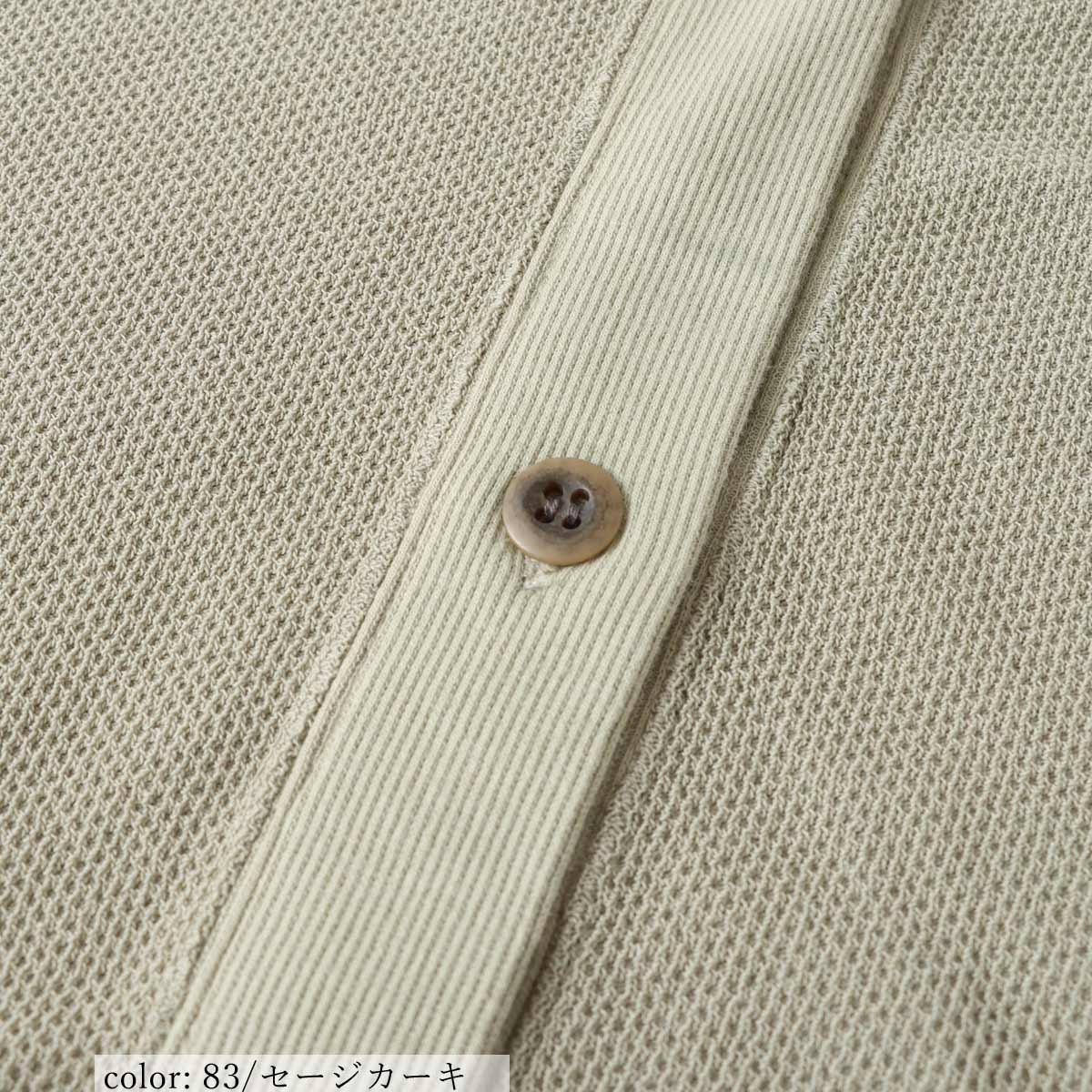 ��MORE10%OFF�����ݥ��оݡϡ�SALE�ۺ߸˸¤� ���λ�V�ͥå������ǥ����� GMT280