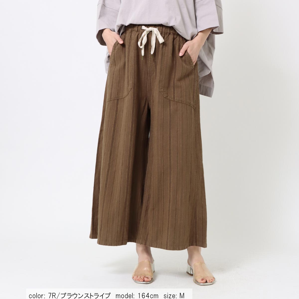 ��SALE�ۤ餯���󥹥������� CF0450