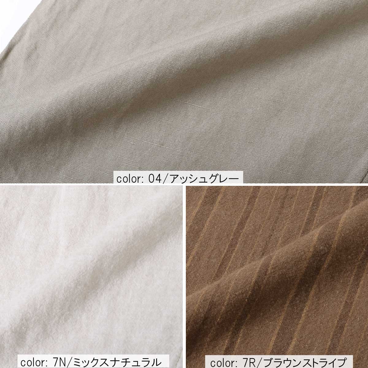 ��SALE�ۤ餯���󥹥������� CF0450