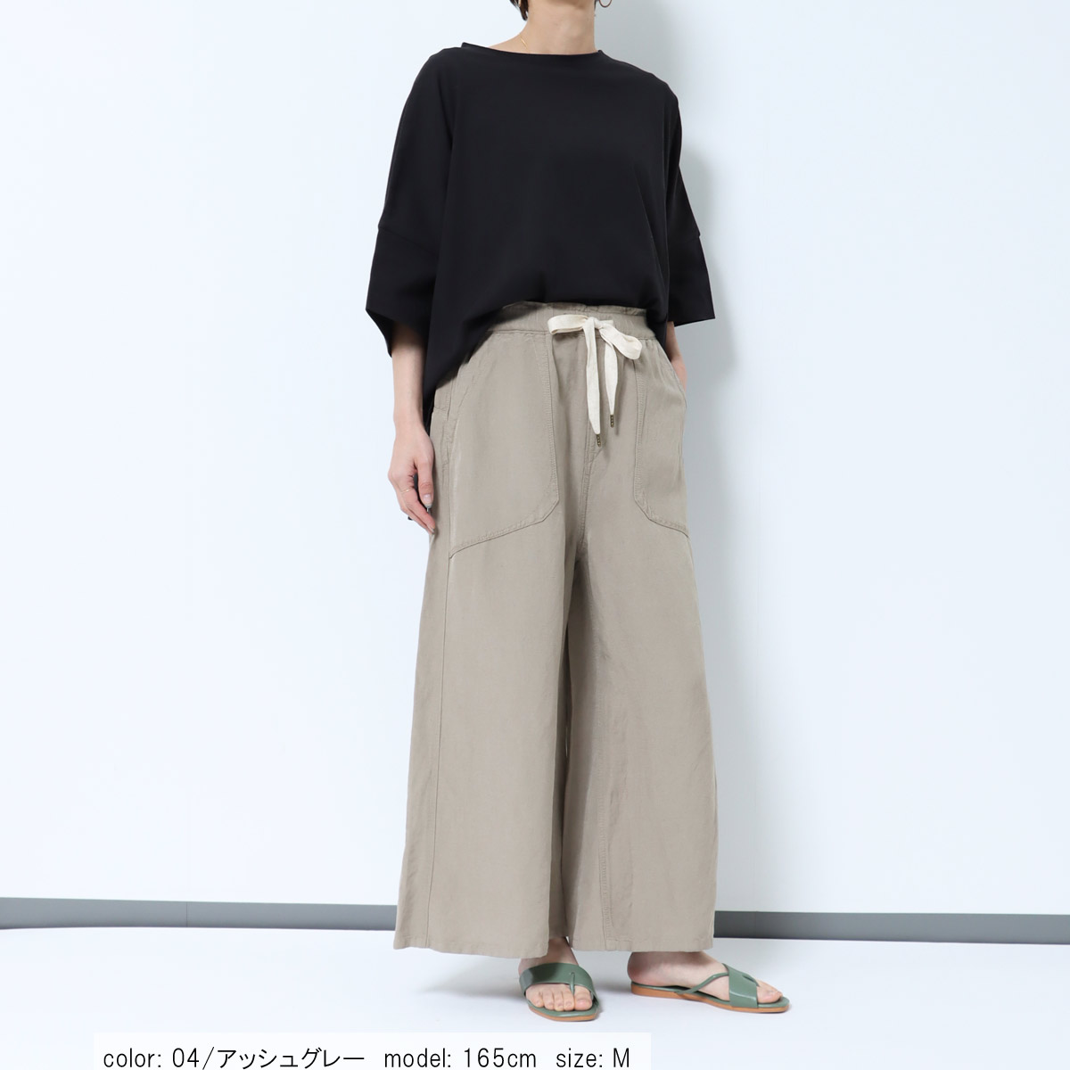 ��SALE�ۤ餯���󥹥������� CF0450