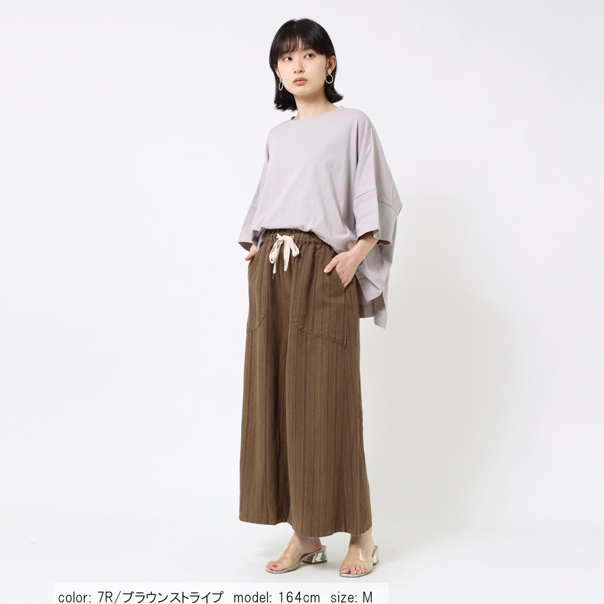 ��SALE�ۤ餯���󥹥������� CF0450