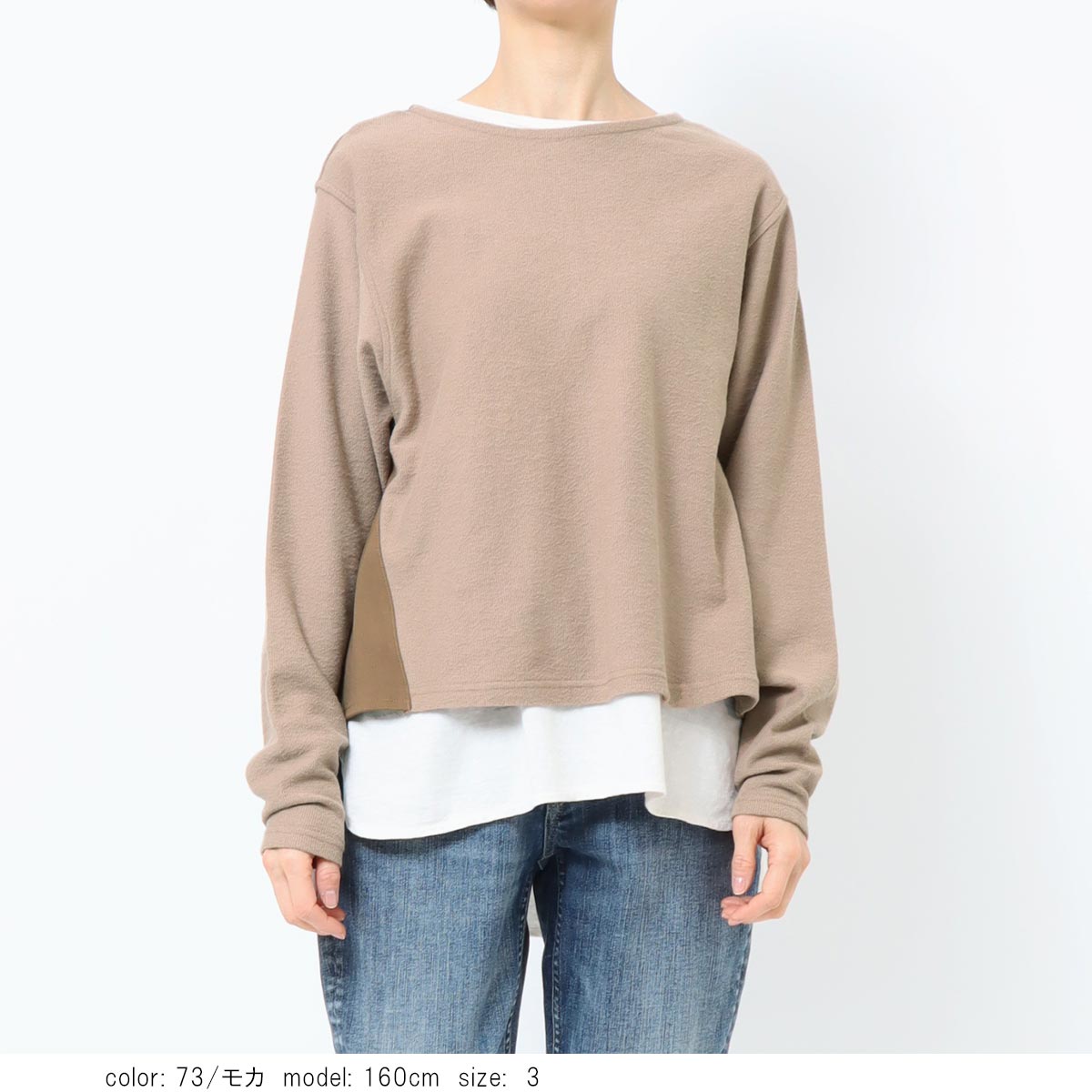 ��SALE�ۥ��硼���åȥ��硼�ȥץ륪���С� GMT326
