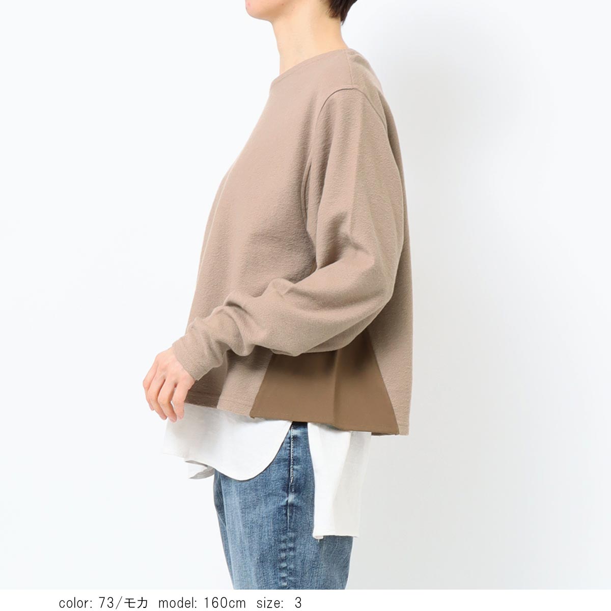 ��SALE�ۥ��硼���åȥ��硼�ȥץ륪���С� GMT326