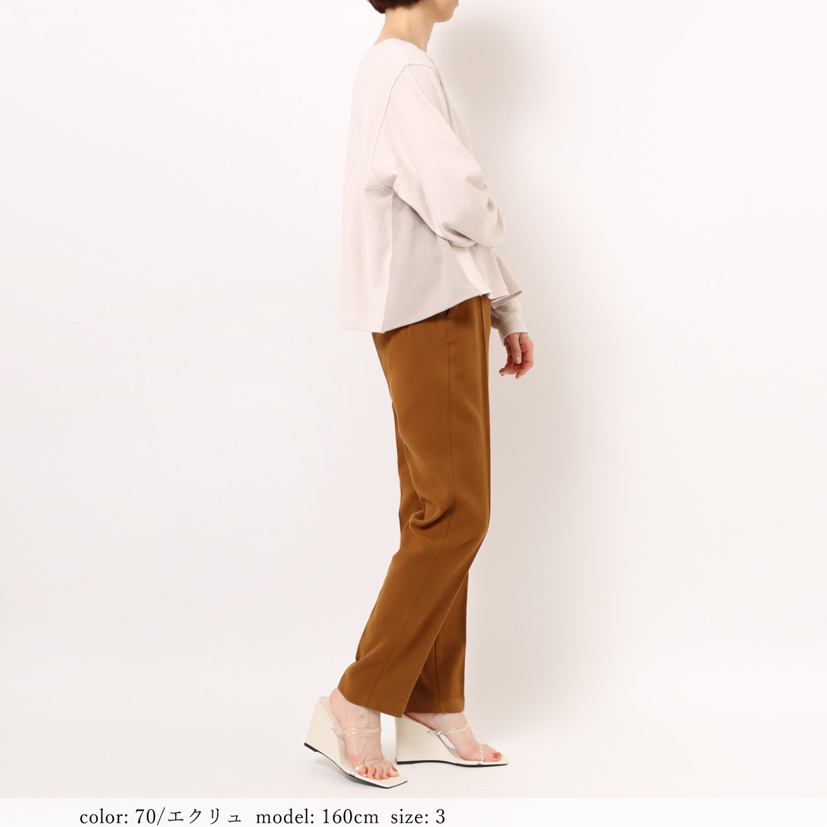 ��SALE�ۥ��硼���åȥ��硼�ȥץ륪���С� GMT326