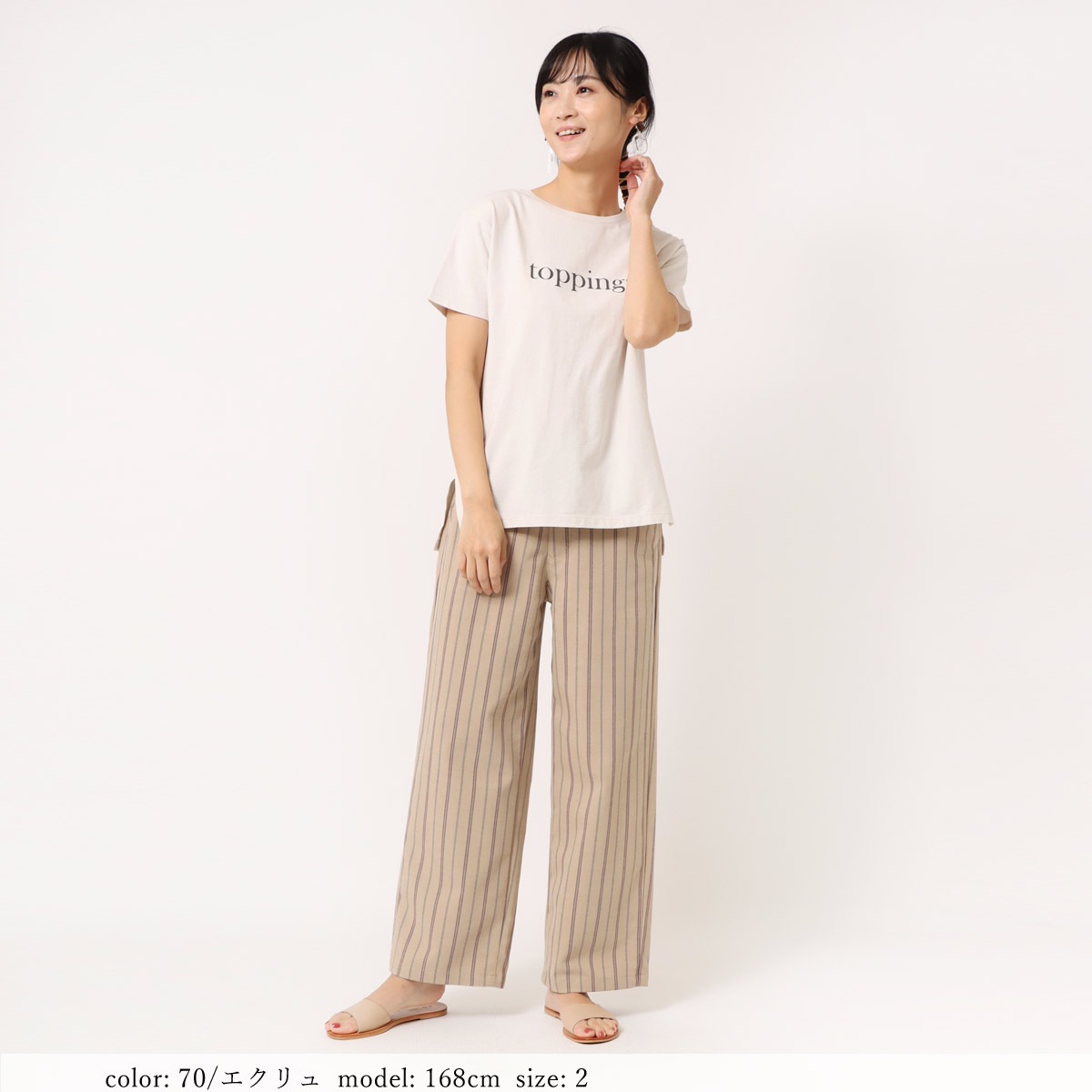 �κ��Ͳ����Ϻ߸˸¤� ��SALE�� �ץ���ȾµT GMT345