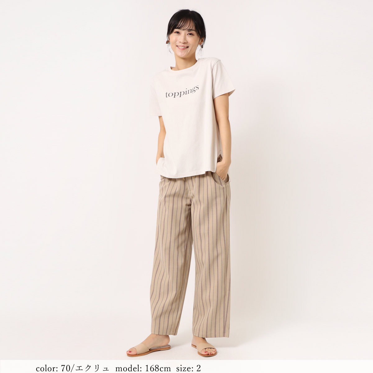 �κ��Ͳ����Ϻ߸˸¤� ��SALE�� �ץ���ȾµT GMT345