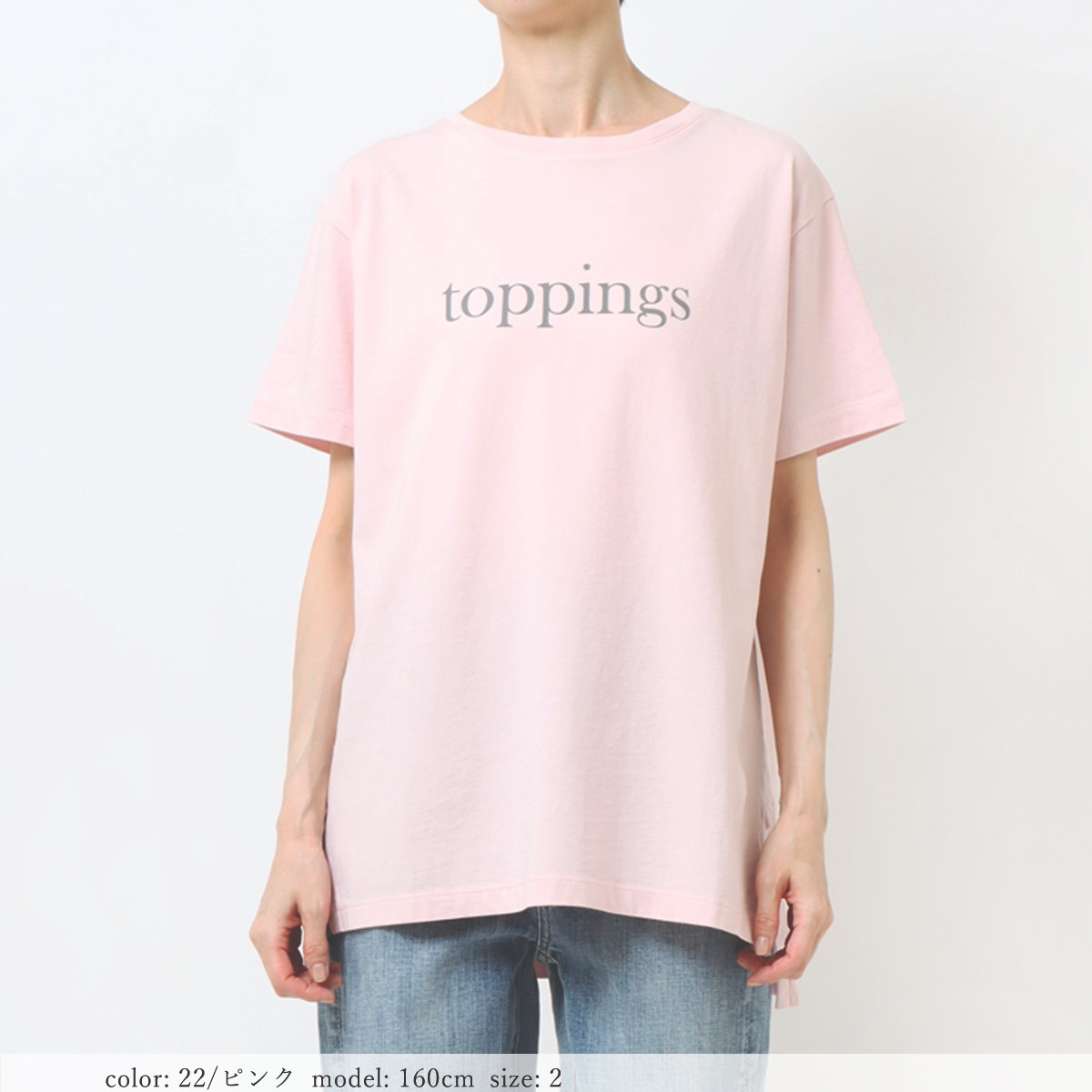 �κ��Ͳ����Ϻ߸˸¤� ��SALE�� �ץ���ȾµT GMT345