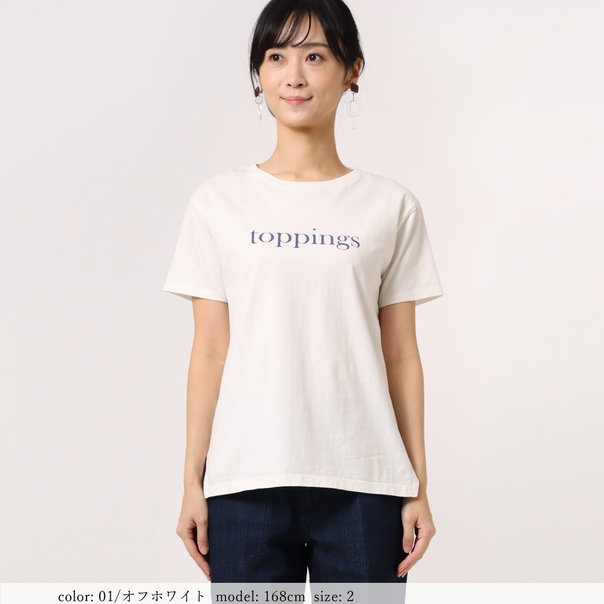 �κ��Ͳ����Ϻ߸˸¤� ��SALE�� �ץ���ȾµT GMT345