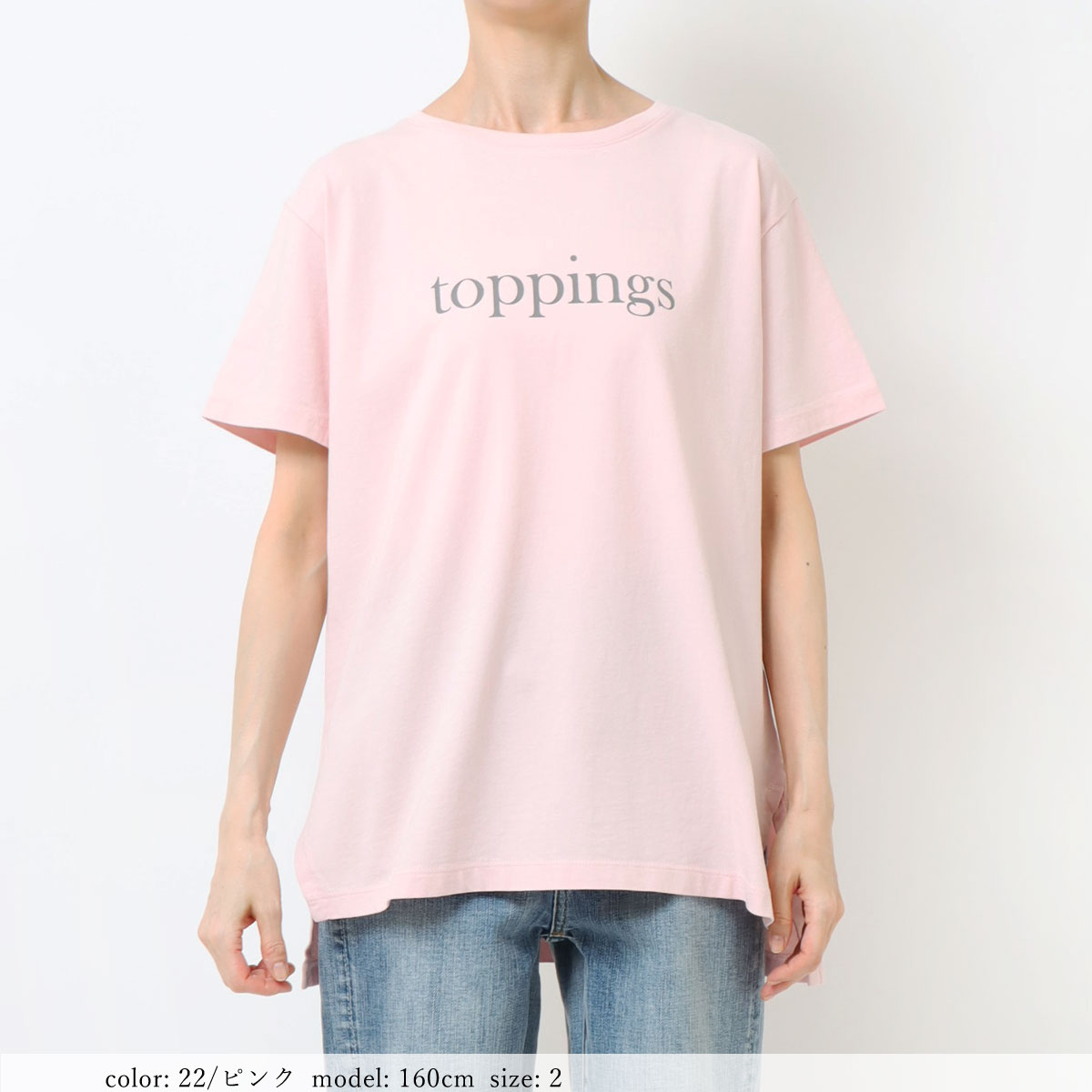 �κ��Ͳ����Ϻ߸˸¤� ��SALE�� �ץ���ȾµT GMT345