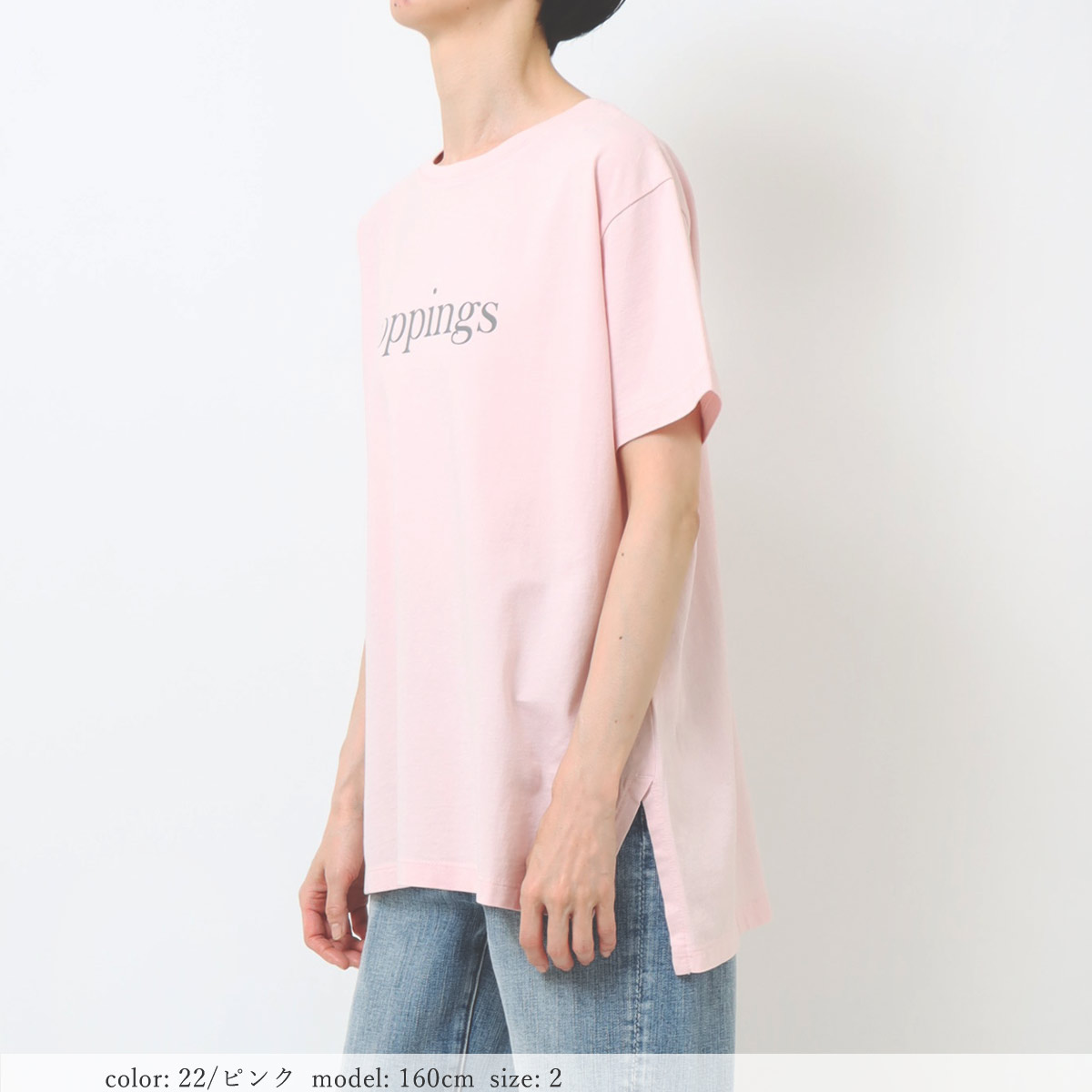 �κ��Ͳ����Ϻ߸˸¤� ��SALE�� �ץ���ȾµT GMT345