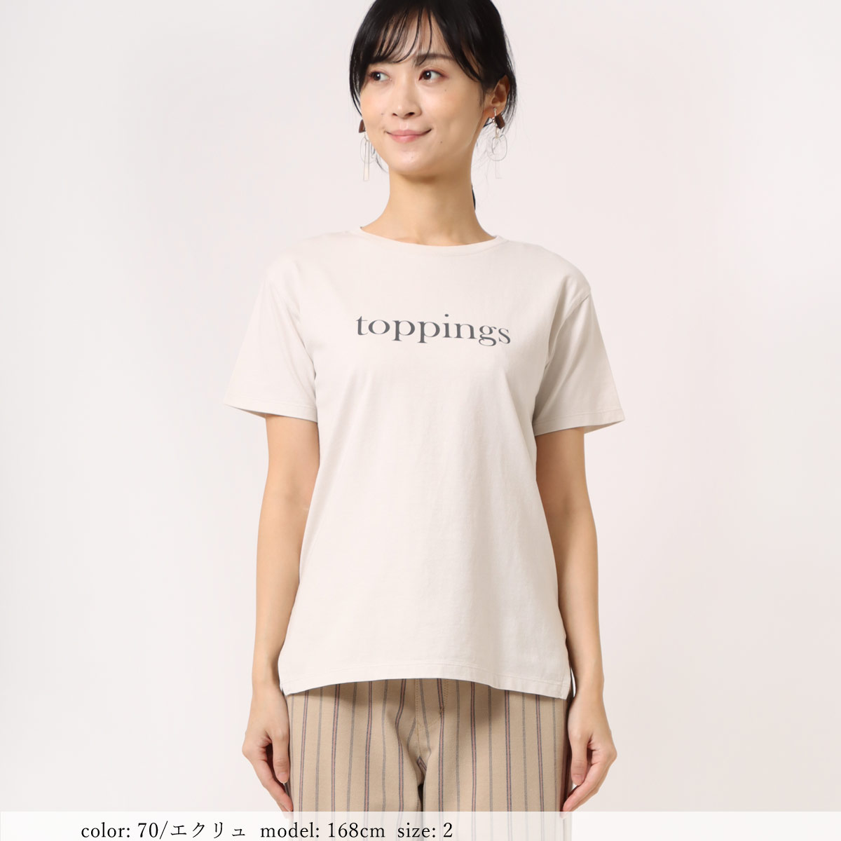 �κ��Ͳ����Ϻ߸˸¤� ��SALE�� �ץ���ȾµT GMT345