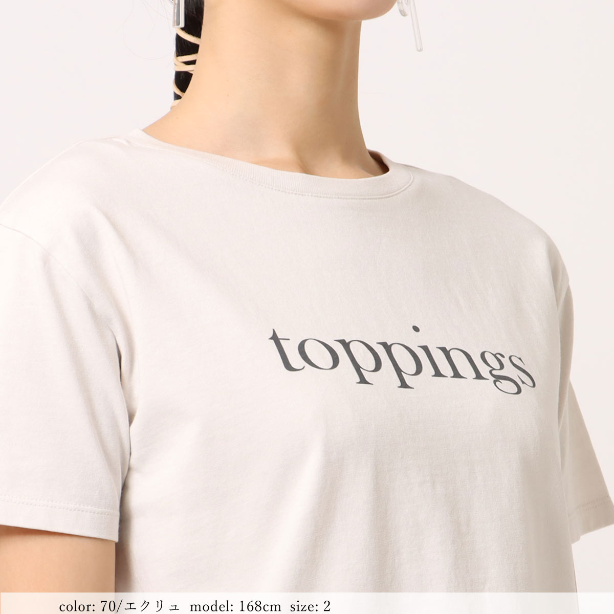 �κ��Ͳ����Ϻ߸˸¤� ��SALE�� �ץ���ȾµT GMT345