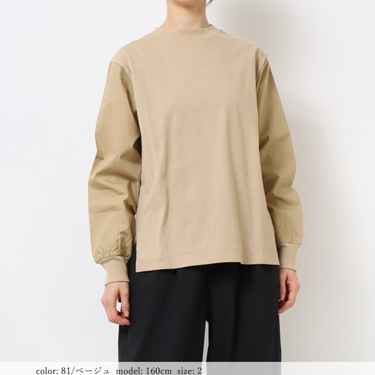 ��SALE�����祳��Ӵݼ�ץ륪���С�  GMT376