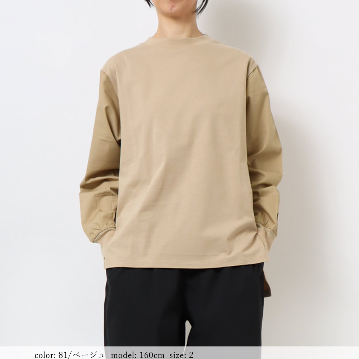 ��SALE�����祳��Ӵݼ�ץ륪���С�  GMT376