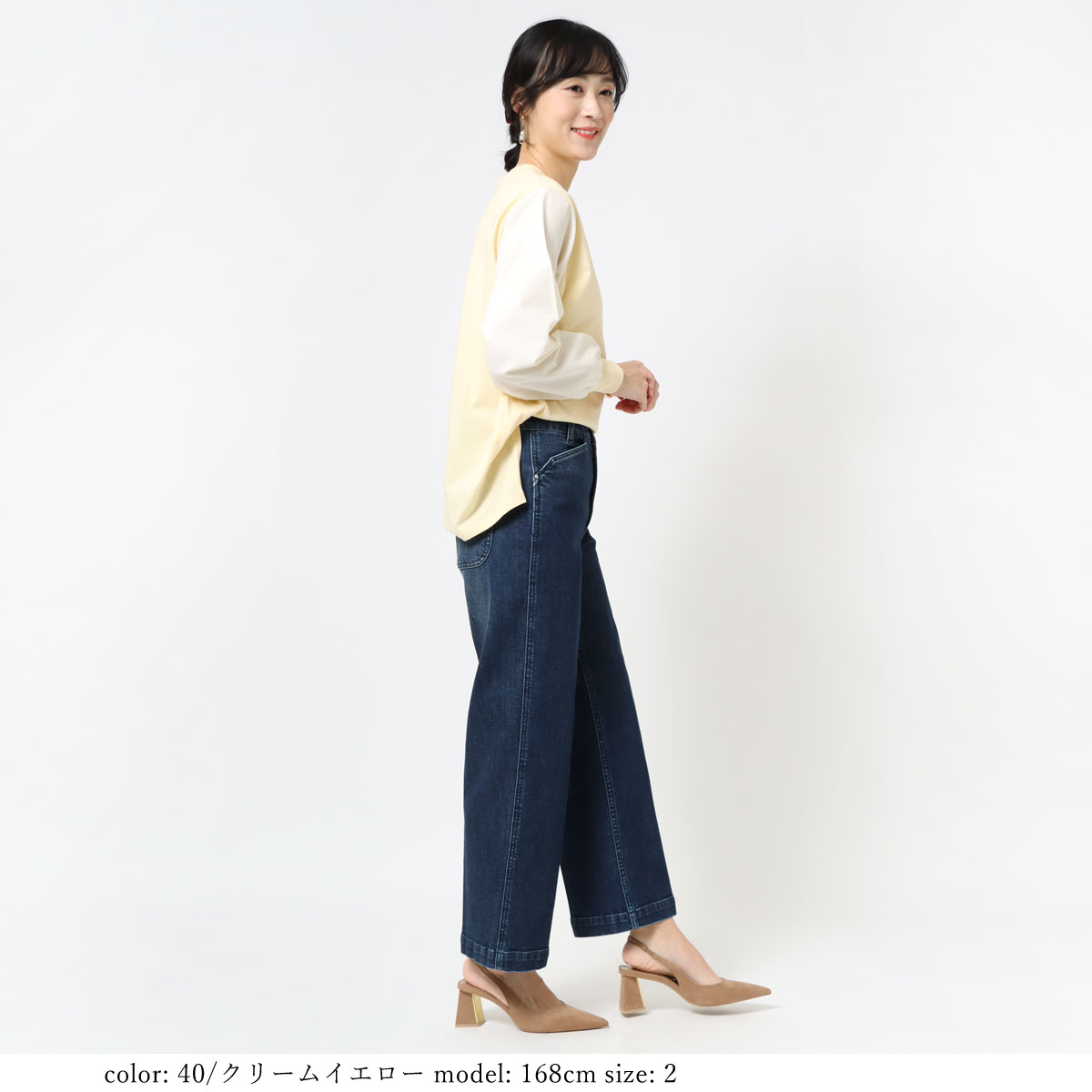 ��SALE�����祳��Ӵݼ�ץ륪���С�  GMT376