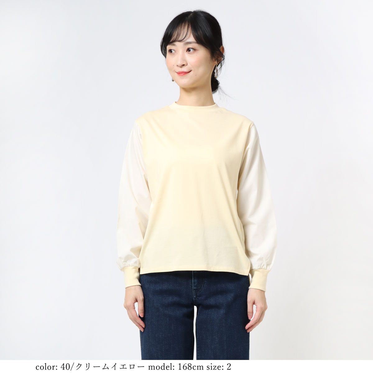 ��SALE�����祳��Ӵݼ�ץ륪���С�  GMT376