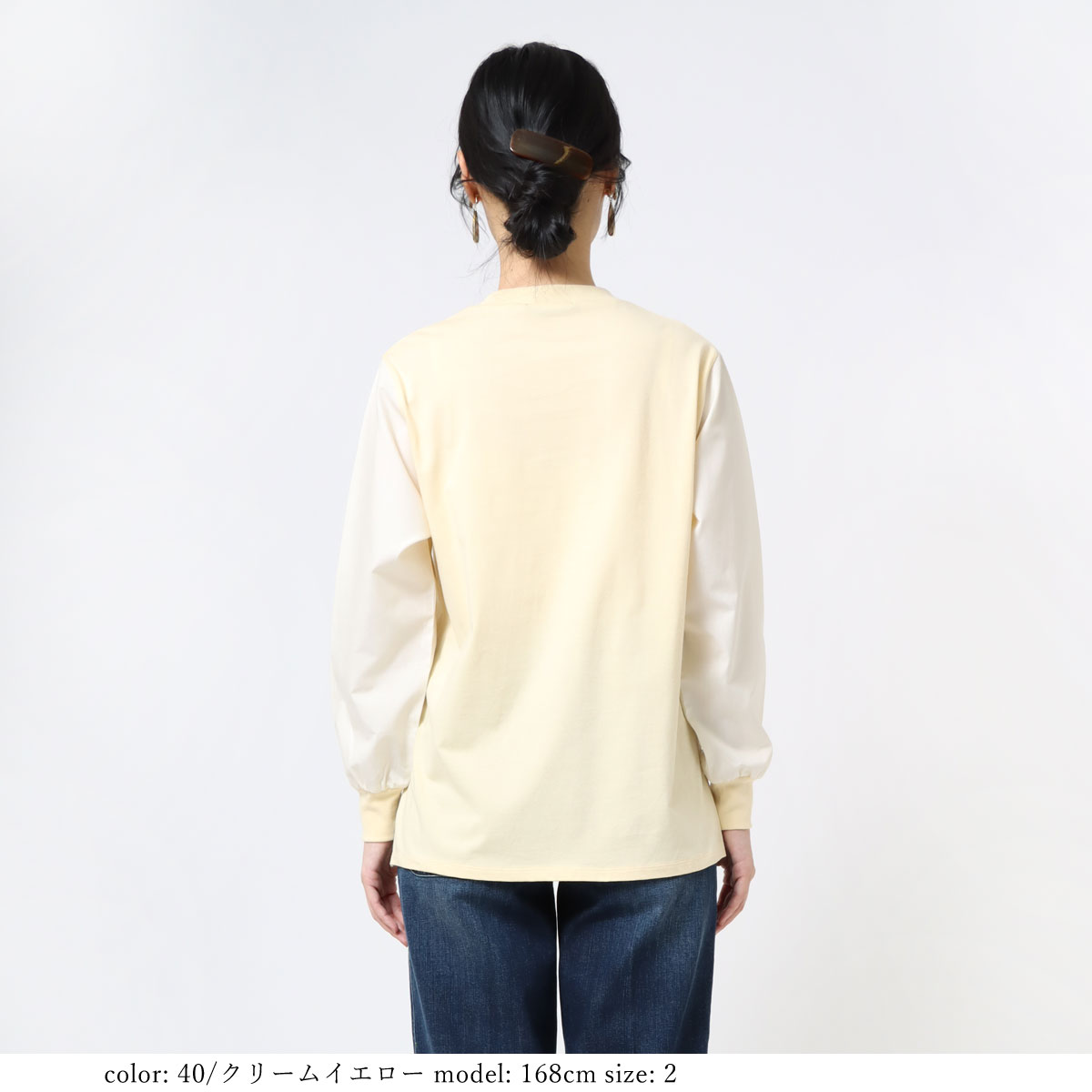 ��SALE�����祳��Ӵݼ�ץ륪���С�  GMT376