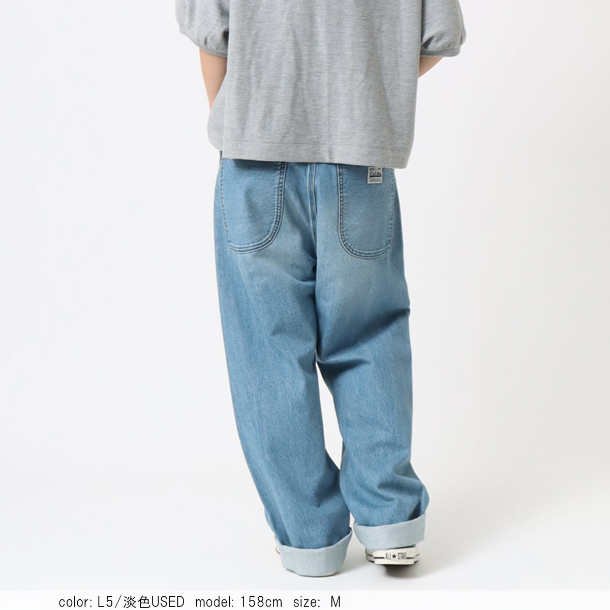 超安い品質 会員限定20%OFF／［PRE SALEクーポン対象］腰ばきルーズパンツ パンツ