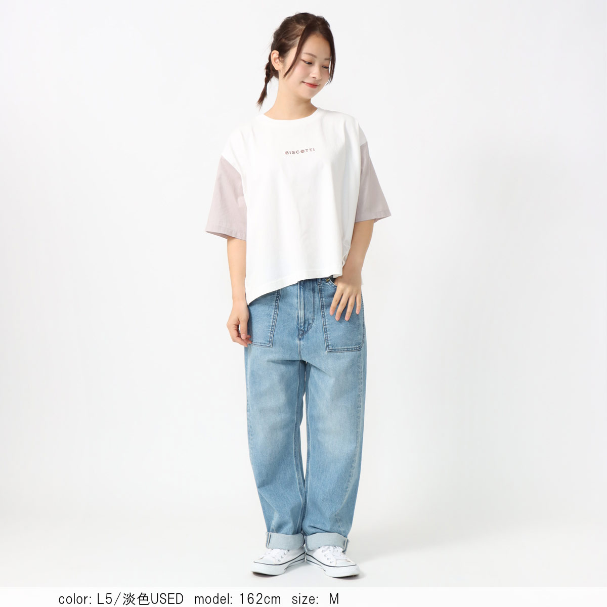 【関税込み】BOSS ラウンジパンツ BIG SALE】腰ばきルーズパンツ CF0573