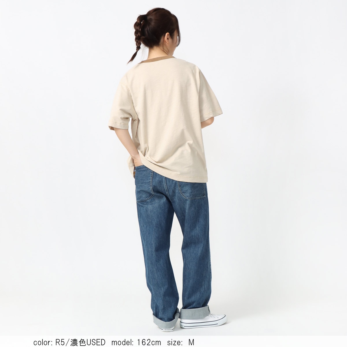 NYXU cheese denim pants チーズデニムパンツ Cheese denim pants – innerTALK