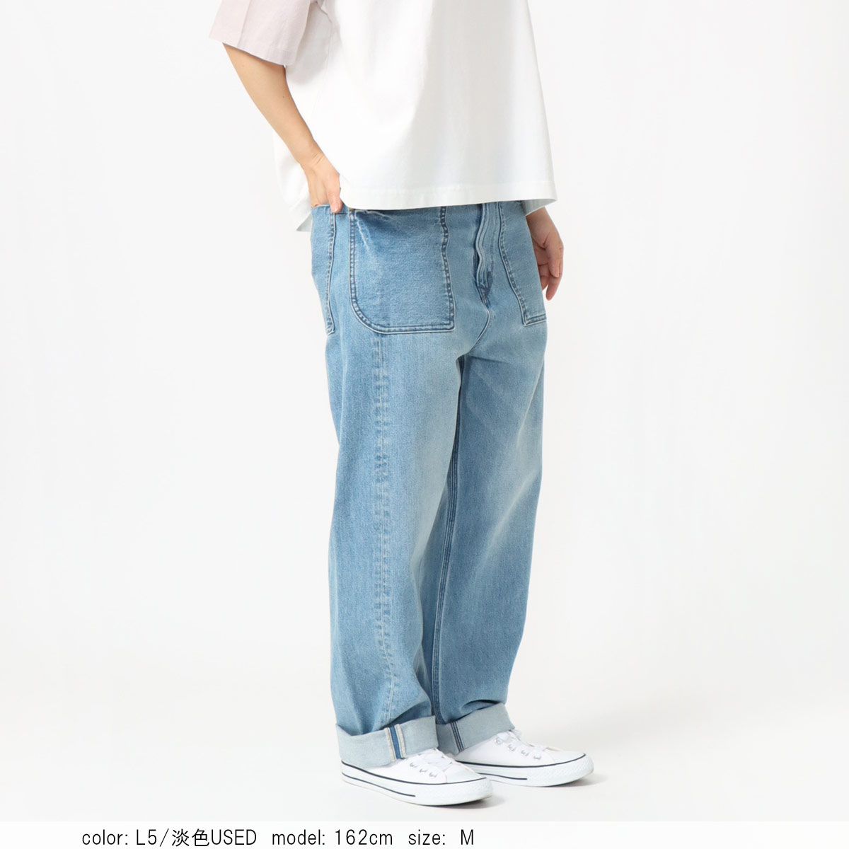 T⭐︎♡デニム、reposeパンツ ポイント5倍］［MORE15%OFFクーポン対象］【SUMMER SALE】腰ばき