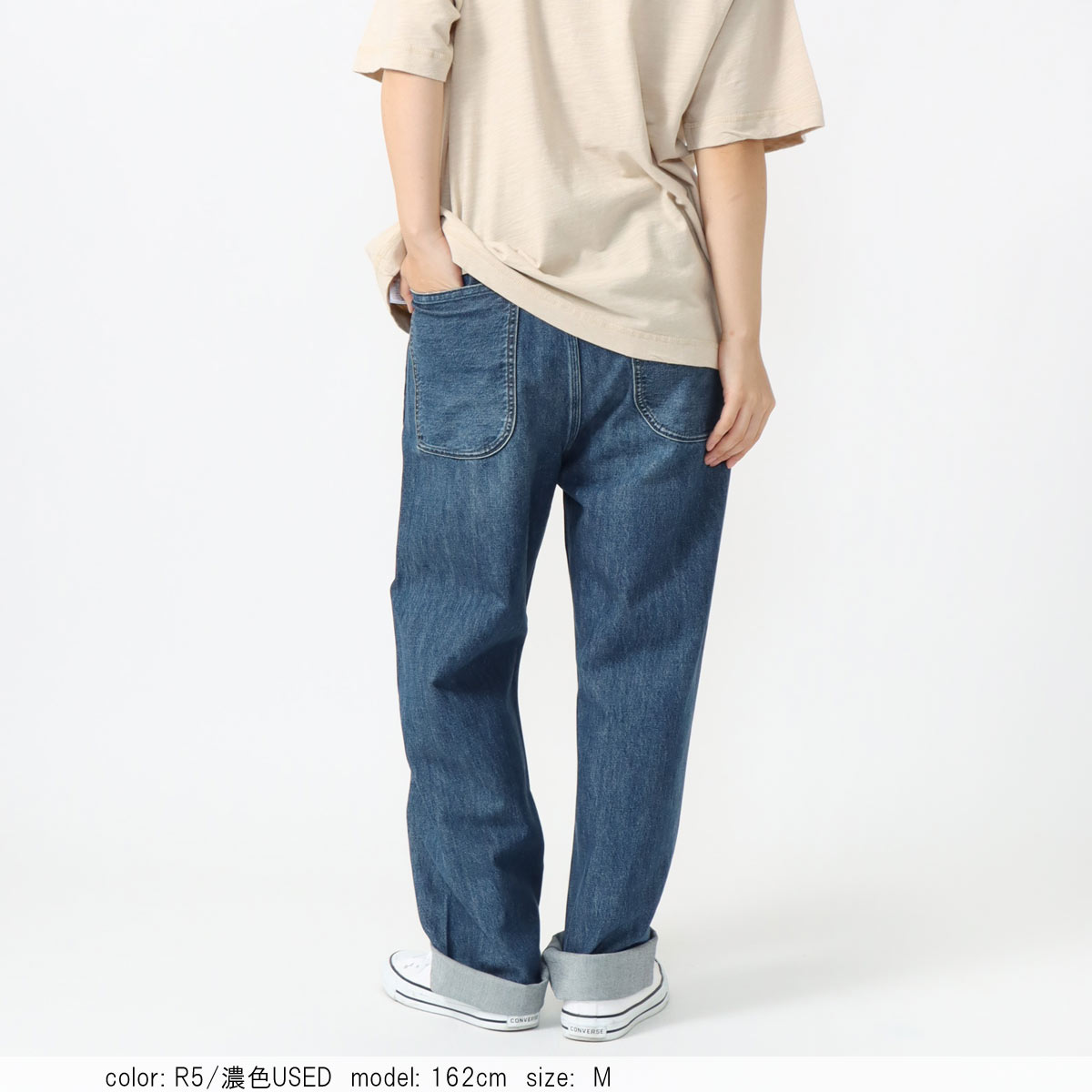 BIG SALE】腰ばきルーズパンツ CF0573