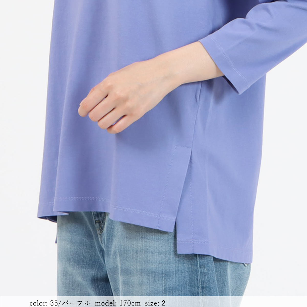 ��MORE10%OFF�����ݥ��оݡϡ�WINTER SALE�ۡ�20%OFF�ۺ߸˸¤� �ץ���7ʬµT����� GMT465