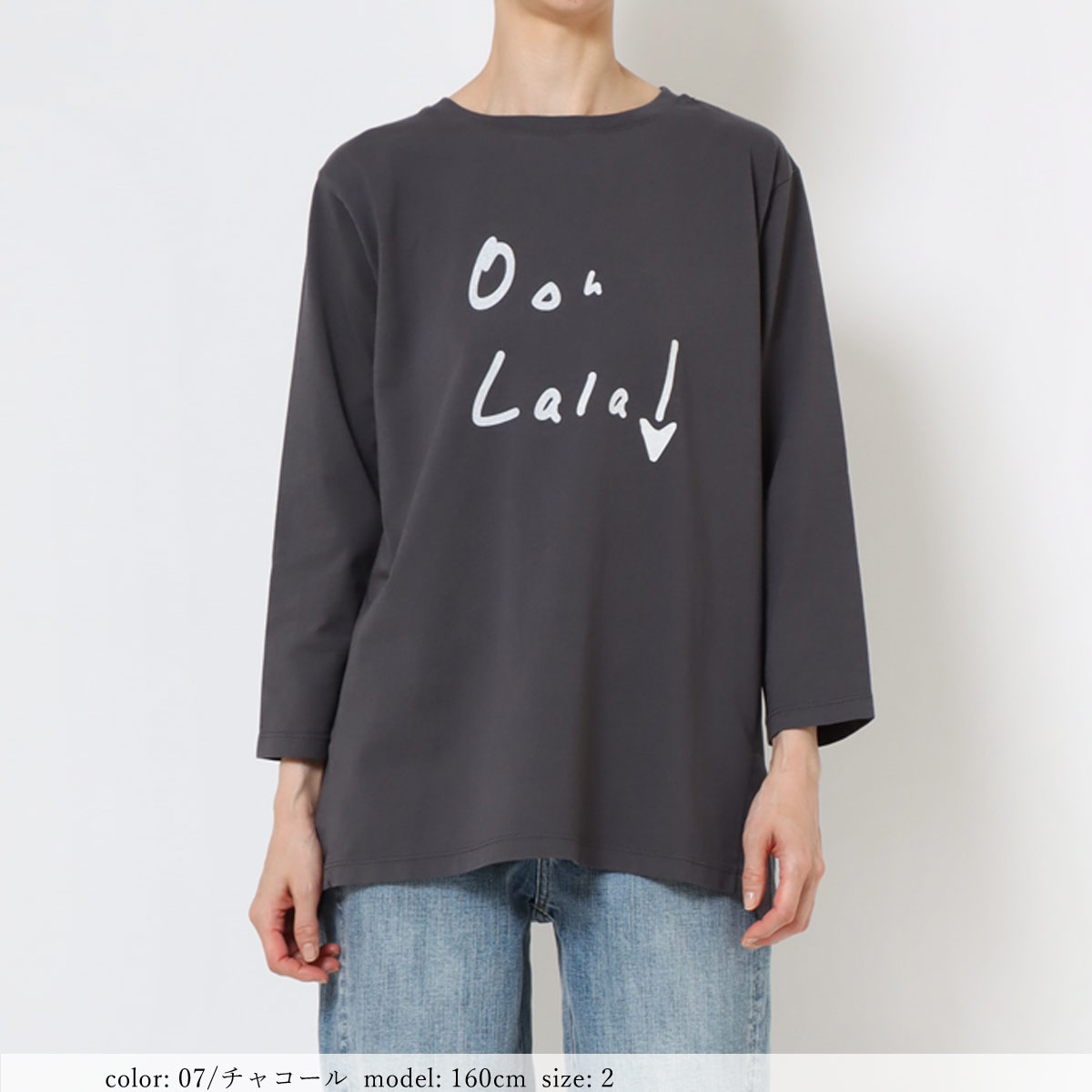 ��MORE10%OFF�����ݥ��оݡϡ�WINTER SALE�ۡ�20%OFF�ۺ߸˸¤� �ץ���7ʬµT����� GMT465