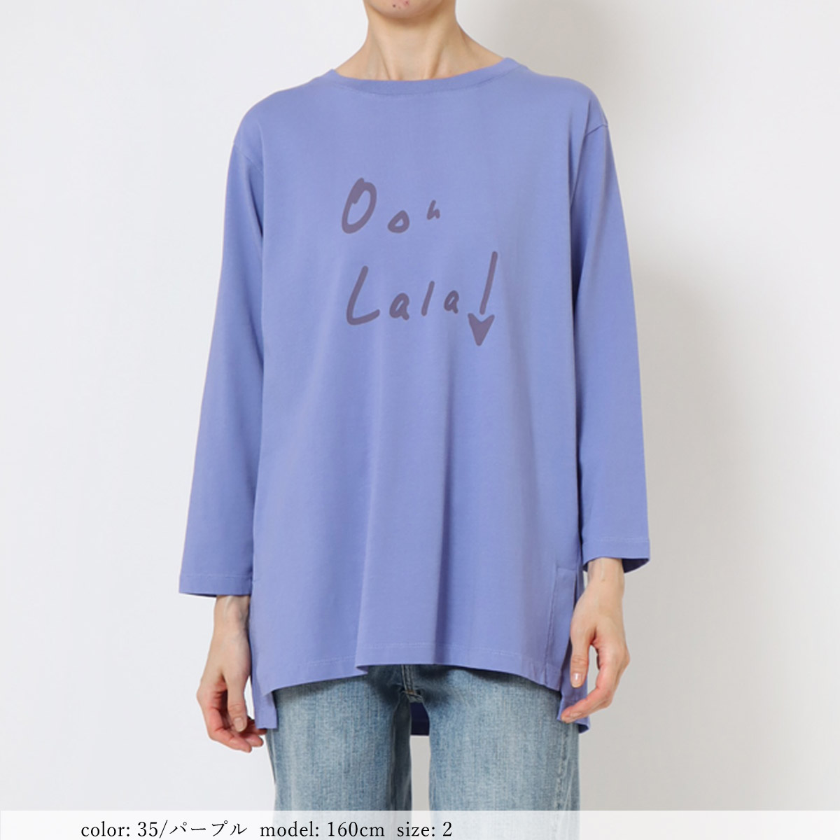 ��MORE10%OFF�����ݥ��оݡϡ�WINTER SALE�ۡ�20%OFF�ۺ߸˸¤� �ץ���7ʬµT����� GMT465