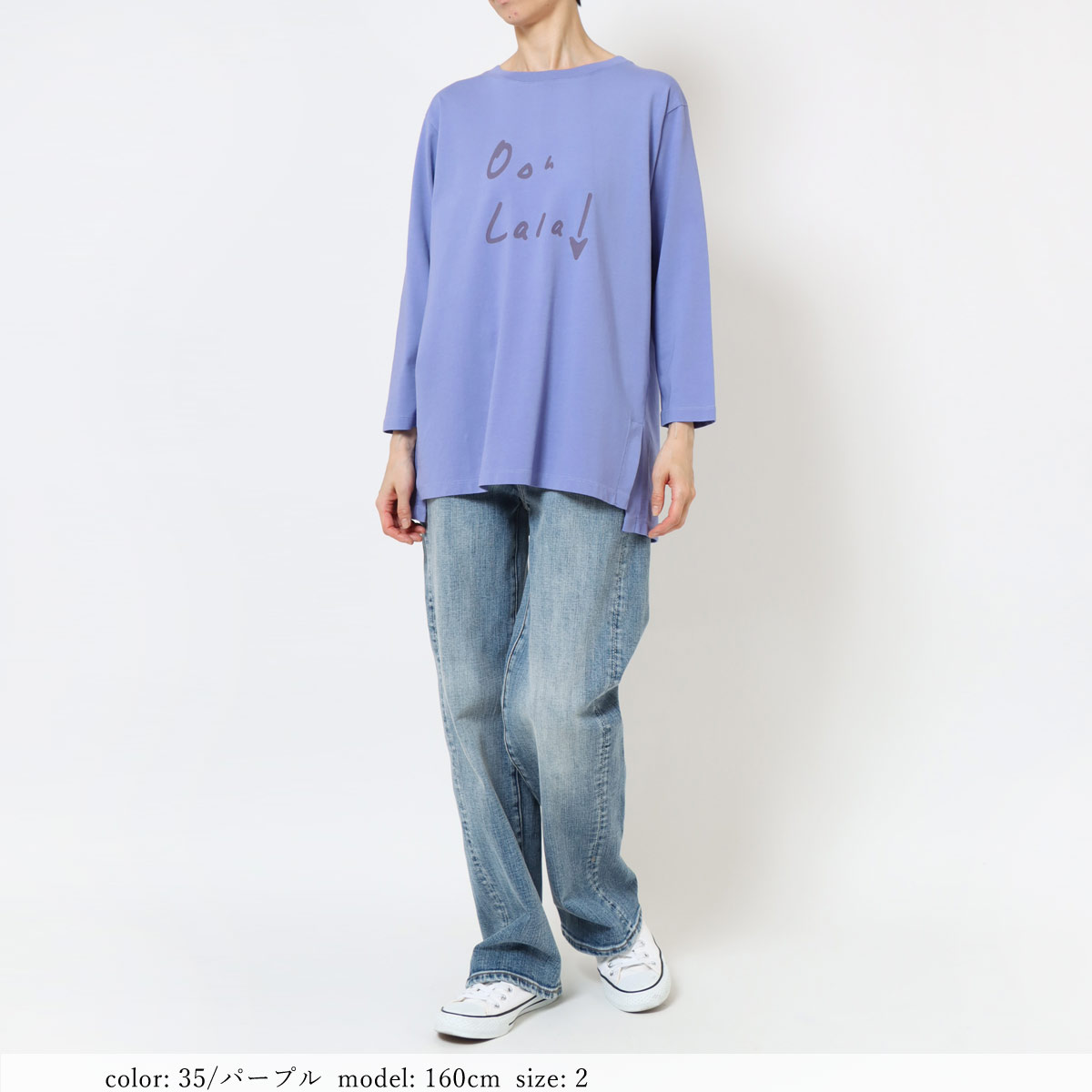 ��MORE10%OFF�����ݥ��оݡϡ�WINTER SALE�ۡ�20%OFF�ۺ߸˸¤� �ץ���7ʬµT����� GMT465