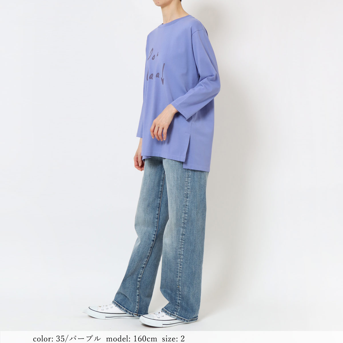 ��MORE10%OFF�����ݥ��оݡϡ�WINTER SALE�ۡ�20%OFF�ۺ߸˸¤� �ץ���7ʬµT����� GMT465