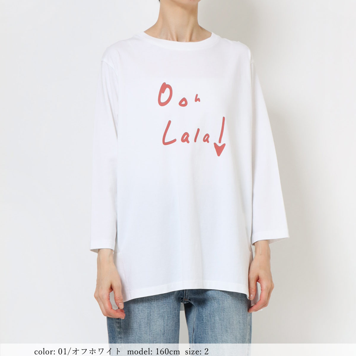 ��MORE10%OFF�����ݥ��оݡϡ�WINTER SALE�ۡ�20%OFF�ۺ߸˸¤� �ץ���7ʬµT����� GMT465