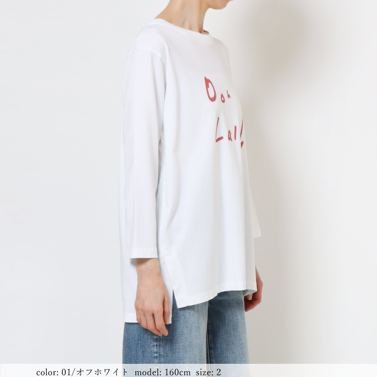 ��MORE10%OFF�����ݥ��оݡϡ�WINTER SALE�ۡ�20%OFF�ۺ߸˸¤� �ץ���7ʬµT����� GMT465