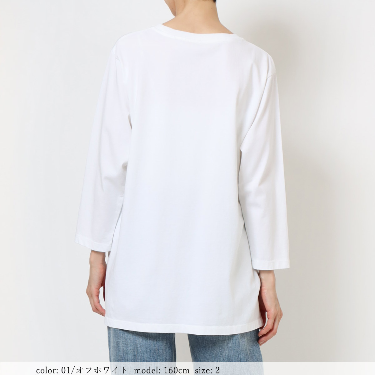 ��MORE10%OFF�����ݥ��оݡϡ�WINTER SALE�ۡ�20%OFF�ۺ߸˸¤� �ץ���7ʬµT����� GMT465