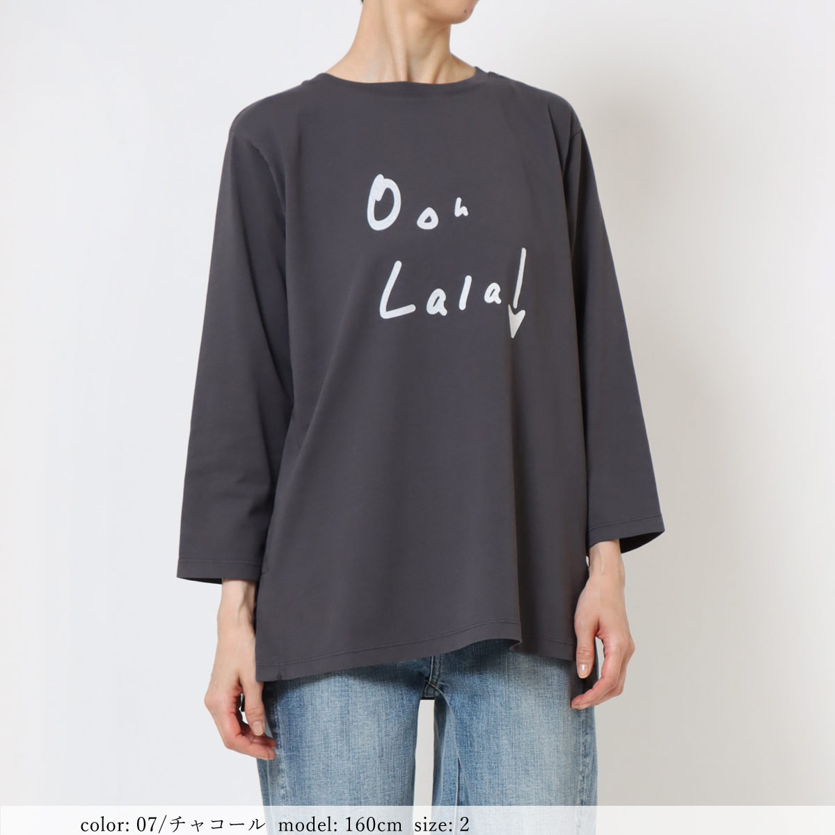 ��MORE10%OFF�����ݥ��оݡϡ�WINTER SALE�ۡ�20%OFF�ۺ߸˸¤� �ץ���7ʬµT����� GMT465