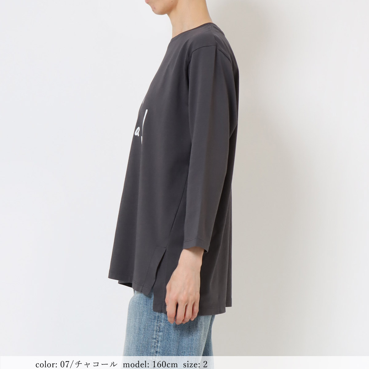 ��MORE10%OFF�����ݥ��оݡϡ�WINTER SALE�ۡ�20%OFF�ۺ߸˸¤� �ץ���7ʬµT����� GMT465