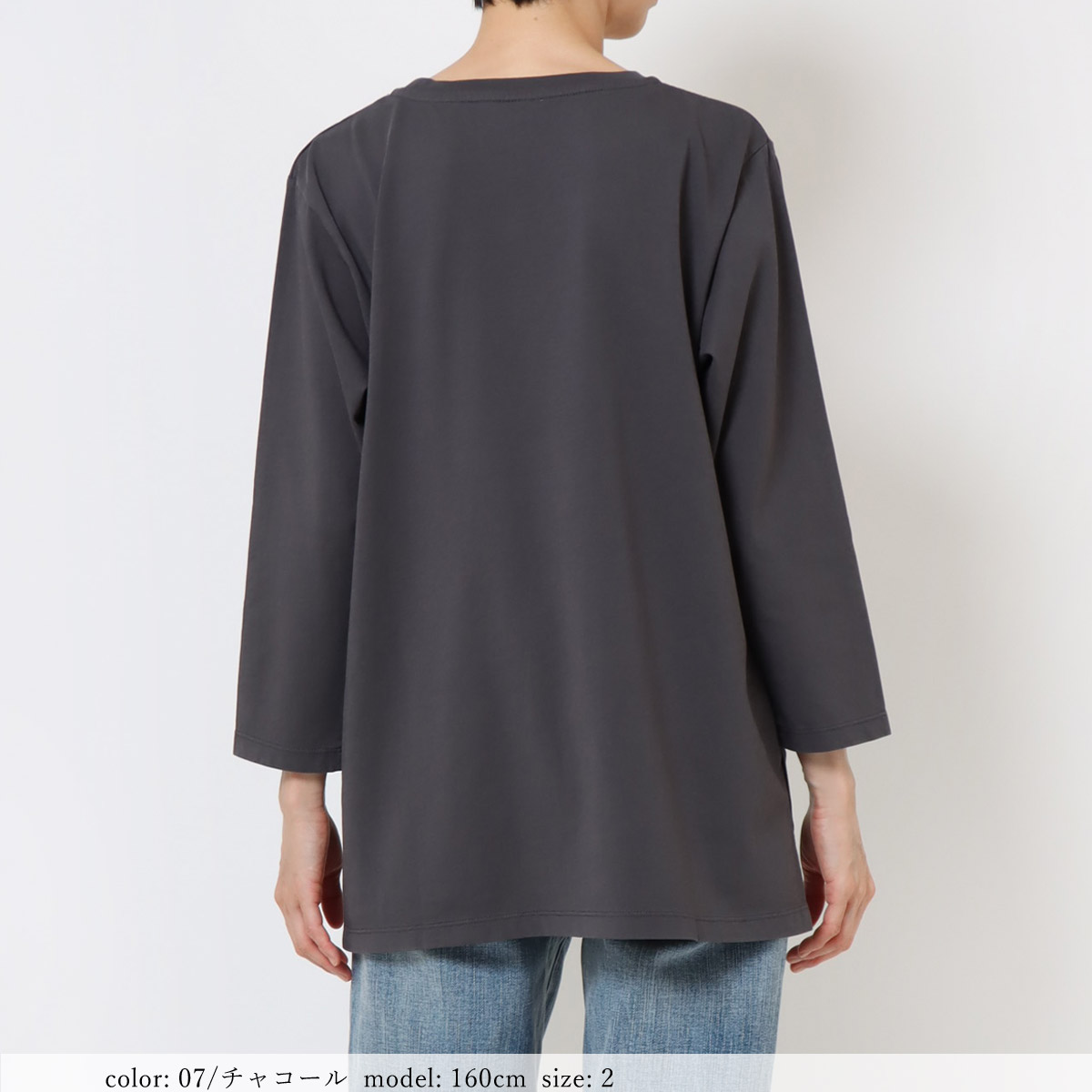 ��MORE10%OFF�����ݥ��оݡϡ�WINTER SALE�ۡ�20%OFF�ۺ߸˸¤� �ץ���7ʬµT����� GMT465