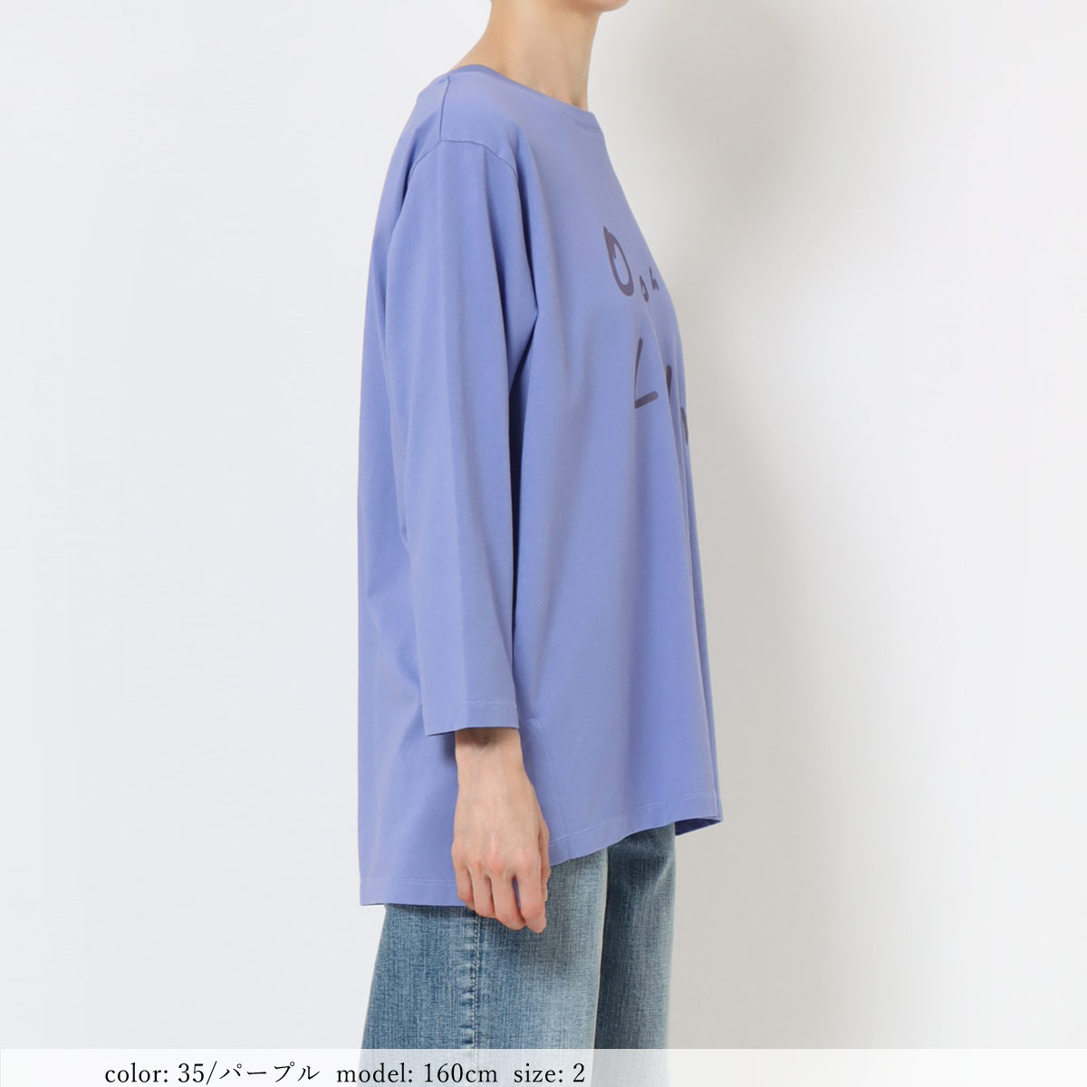 ��MORE10%OFF�����ݥ��оݡϡ�WINTER SALE�ۡ�20%OFF�ۺ߸˸¤� �ץ���7ʬµT����� GMT465