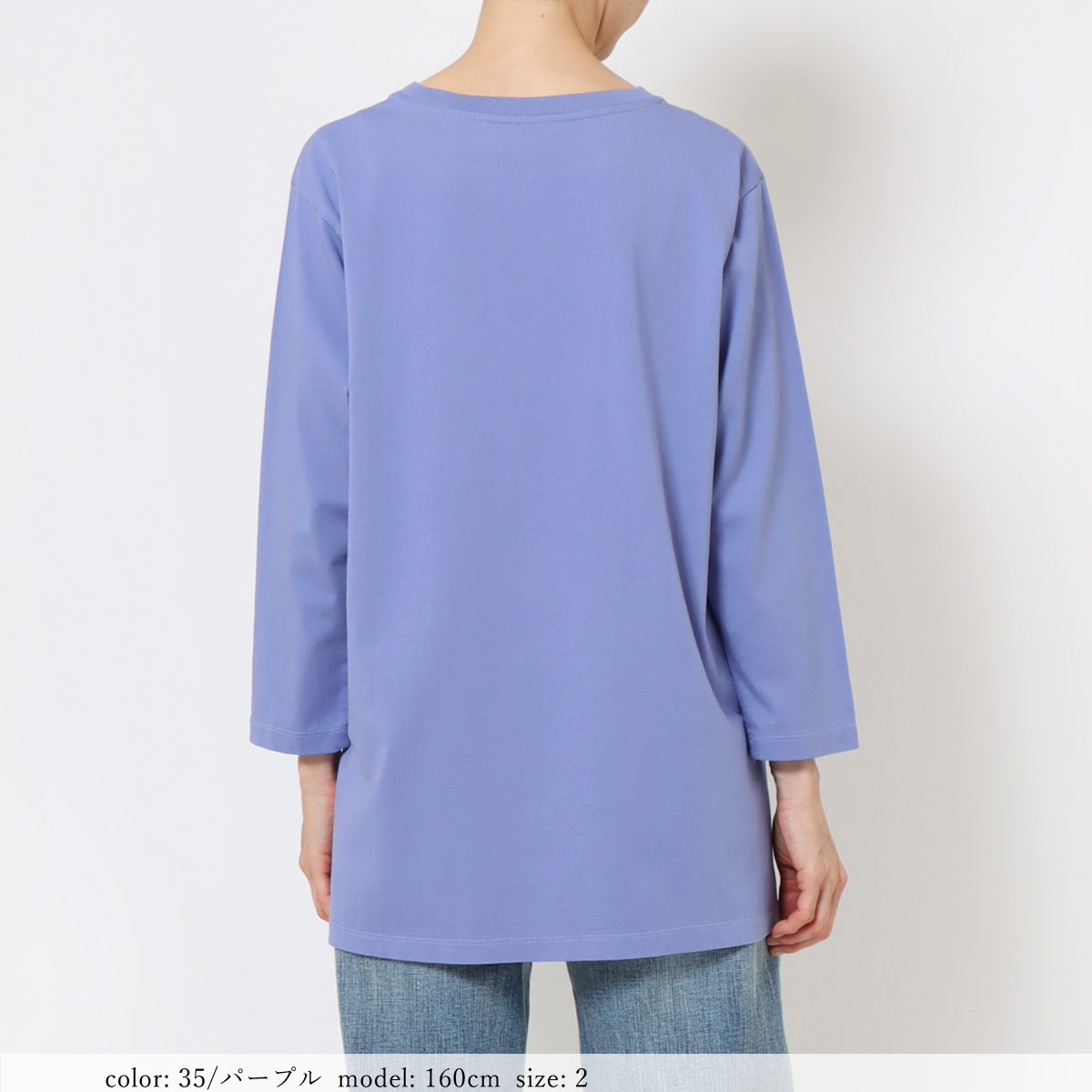 ��MORE10%OFF�����ݥ��оݡϡ�WINTER SALE�ۡ�20%OFF�ۺ߸˸¤� �ץ���7ʬµT����� GMT465