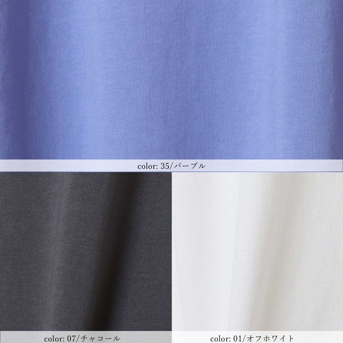 ��MORE10%OFF�����ݥ��оݡϡ�WINTER SALE�ۡ�20%OFF�ۺ߸˸¤� �ץ���7ʬµT����� GMT465