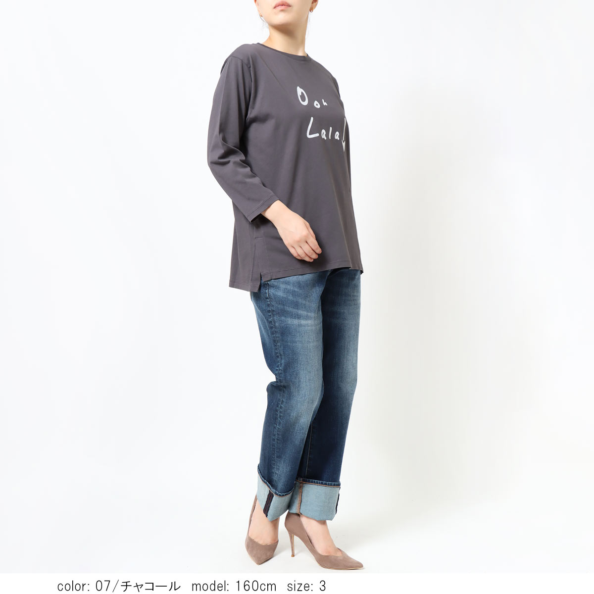 ��SALE�ۺ߸˸¤� �ץ���7ʬµT����� GMT465