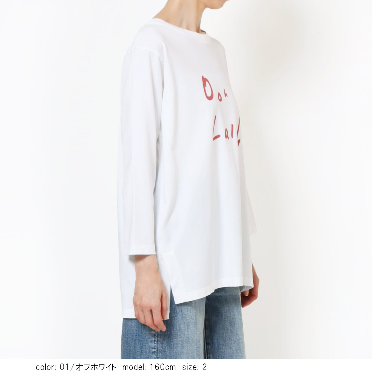 ��SALE�ۺ߸˸¤� �ץ���7ʬµT����� GMT465