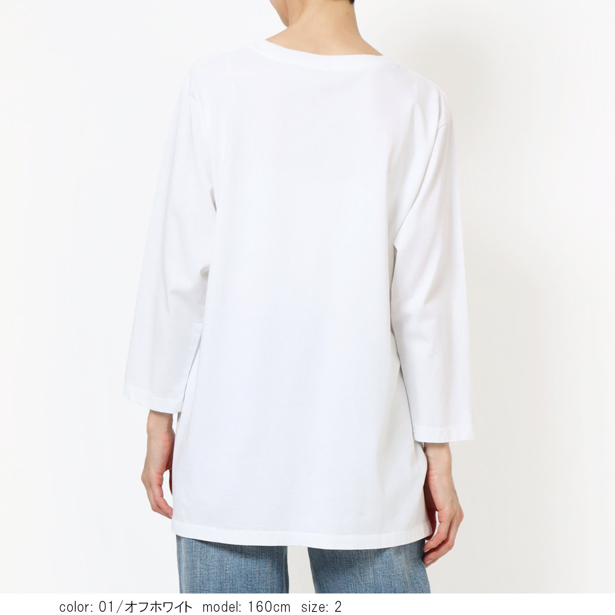 ��SALE�ۺ߸˸¤� �ץ���7ʬµT����� GMT465