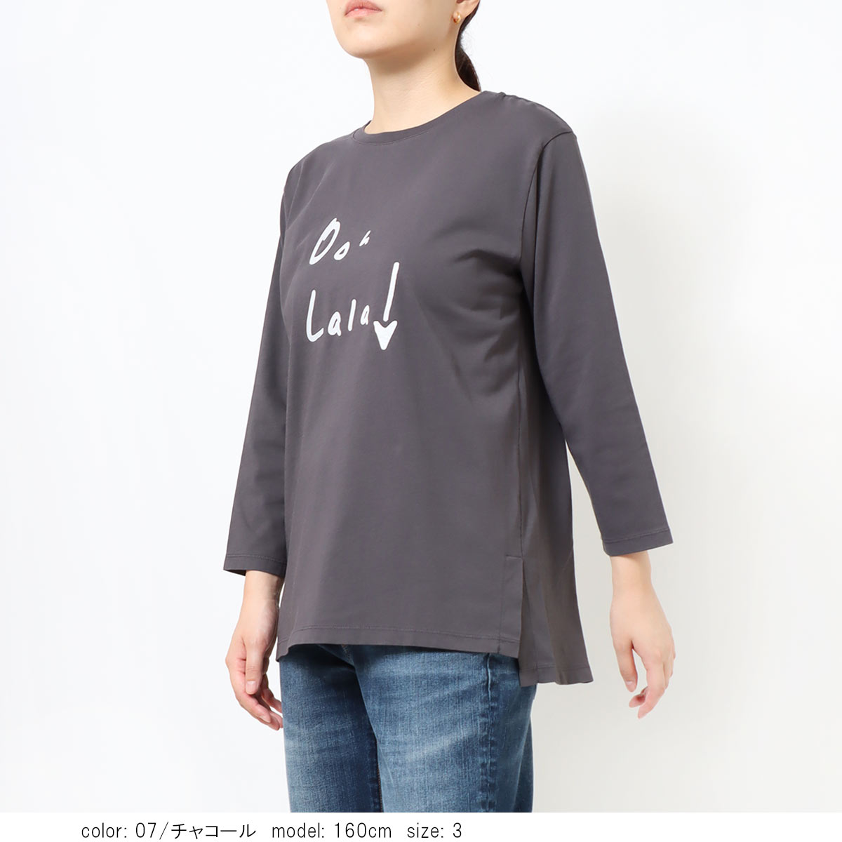 ��SALE�ۺ߸˸¤� �ץ���7ʬµT����� GMT465