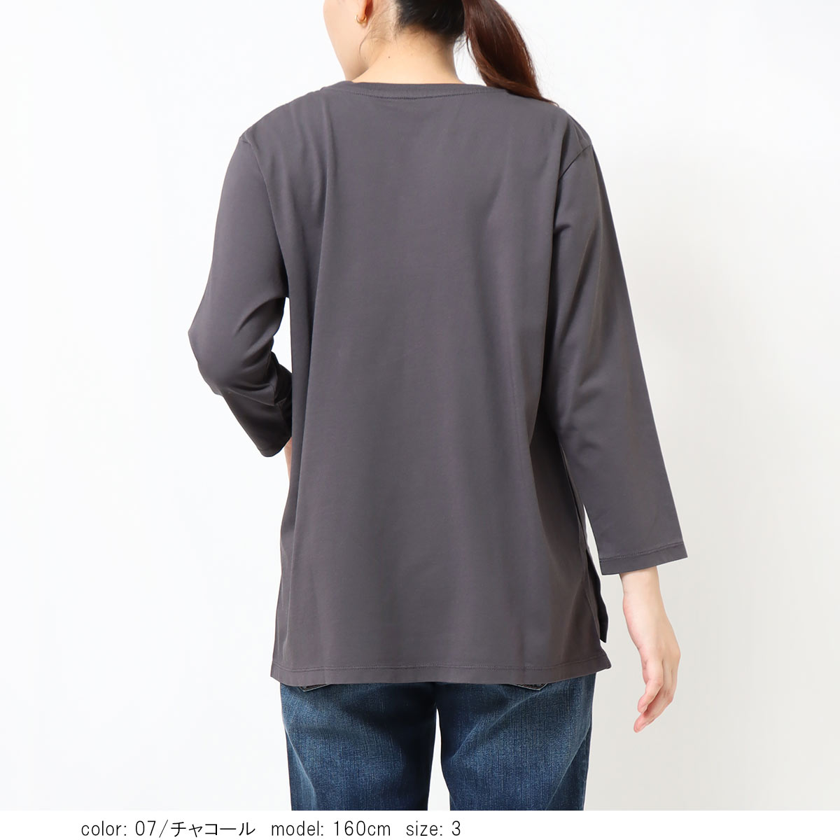 ��SALE�ۺ߸˸¤� �ץ���7ʬµT����� GMT465