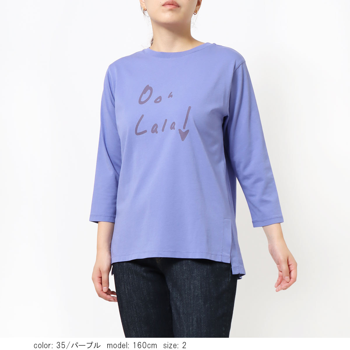 ��SALE�ۺ߸˸¤� �ץ���7ʬµT����� GMT465